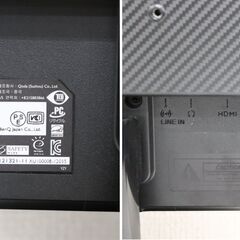 ≪ZU1515-3ジ限≫ 通電OK BenQ/ベンキュー 24インチ 液晶ディスプレイ GL2460-B 2015年製 コンピュータ/周辺機器/液晶モニター 電源ケーブル無し 現状品の画像