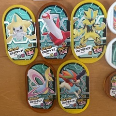 ポケモン　メザスタ　ダイマックスバンドプラスの画像