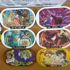 ポケモン　メザスタ　ダイマックスバンドプラスの画像