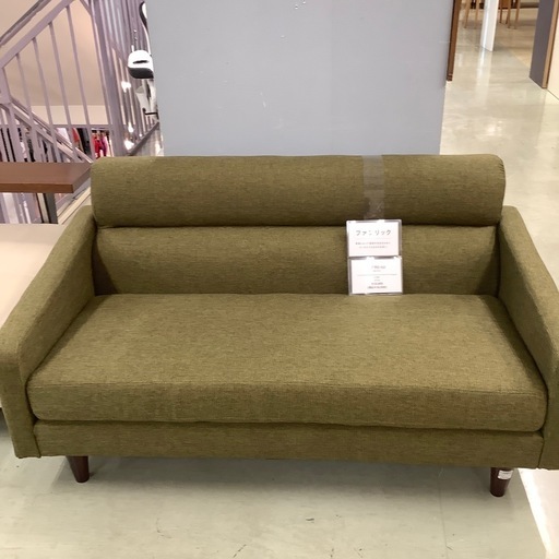 コスパクリエーション　2人掛けソファ