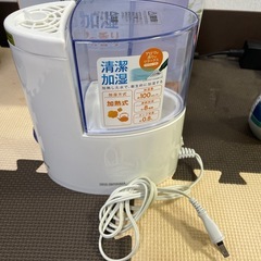 【受け渡し予定者確定しました】アイリスオーヤマ加湿器譲ります