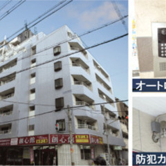 ★ 仲介手数料ゼロ物件 ★ 初期費用一部オーナー様負担・敷金礼金ゼロ ★ パールハイムアビコ  9階部分（住吉区）★ あびこ駅徒歩7分 ★ 物件番号：250611-008 - 不動産