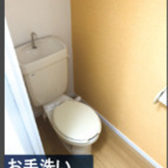 ★ 仲介手数料ゼロ物件 ★ 初期費用一部オーナー様負担・敷金礼金ゼロ ★ パールハイムアビコ  9階部分（住吉区）★ あびこ駅徒歩7分 ★ 物件番号：250611-008 − 大阪府