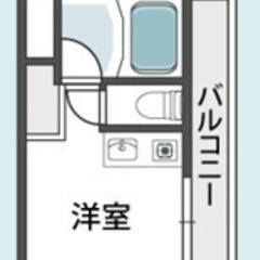 ★ 仲介手数料ゼロ物件 ★ 初期費用一部オーナー様負担・敷…