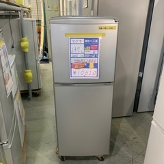 配達可【アクア】冷蔵庫137L★2015年製 クリーニング済み/...