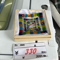 リサイクルショップどりーむ天保山店　No2809　小皿　ガラス皿...