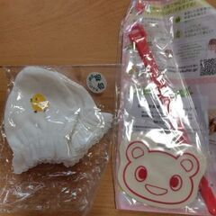 赤ちゃんミトン　ネームタグ