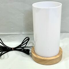 リュウド株式会社 ウッドベース アクリル円筒 テーブルスタンド LED電球セット 電球色 E26 中古					の画像