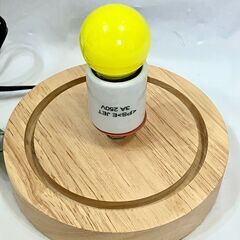 リュウド株式会社 ウッドベース アクリル円筒 テーブルスタンド LED電球セット 電球色 E26 中古					の画像