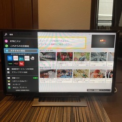 f●■TOSHIBA 東芝 【REGZA レグザ】 液晶テレビ ...