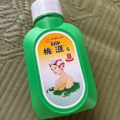 未開封　入浴剤　桃源