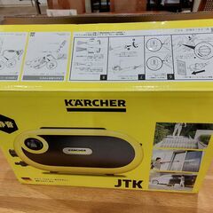 【愛品館 市原店】ケルヒャー　JTKサイレントS　高圧洗浄機　【...