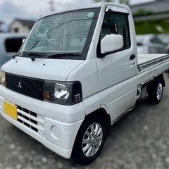 【三菱】ミニキャブトラック★車検有:R8年2月★ 5MT 4WD...