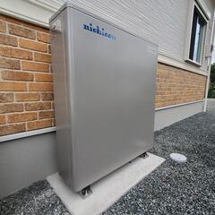 太陽光発電システム・蓄電池 − 熊本県