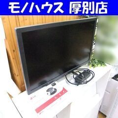 モニター PCモニター 液晶モニター LG 27EA83 27i...