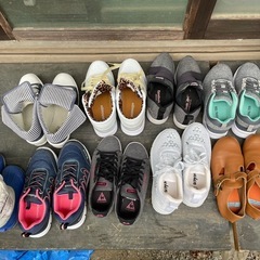 靴まとめて