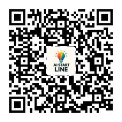 今日から使える≪ChatGPTセミナー≫那覇市内リアルセミナー　🔶🔶ＡＩ初心者歓迎🔶🔶　6/17、6/25　開催日程は公式LINEからの画像