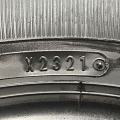 DUNLOP ENASAVE EC300+ 165/65R14 14インチ 夏タイヤ 1本 21年製 タンク ルーミー トール パッソ ソリオ ブーン等　(KTA240)クレジットカード QRコード決済可能の画像
