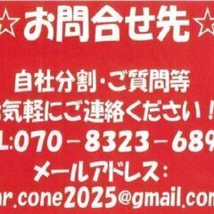 【自社ローン対応】★保証人なし★タントカスタムX　SA★グレーメタリック★純正SDナビ★ドライブレコーダー★車検R8/1の画像