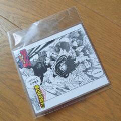 僕のヒーローアカデミア