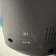 テレビ32型の画像