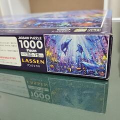 ジグゾーパズルの画像