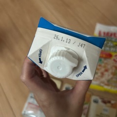 ドックフード 柔らかめの画像