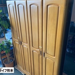 ご好評につき15日まで半額セール延長‼️ 半額セール対象‼️ ク...