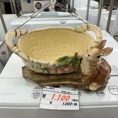 リサイクルショップどりーむ天保山店　No2617　プランター　オ...