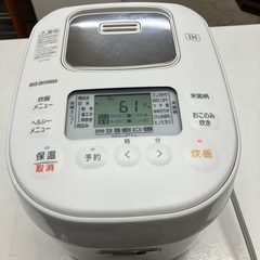 2506-269 アイリスオーヤマ IHジャー炊飯器 RC-IK30-W 2020年製 通電確認済み 3合炊き 中古の画像