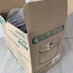 ロゴス　ＬＯＧＯＳ　４合炊き　日本製　兵式ハンゴウ　ヘイシキハンゴウの画像