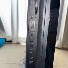 テレビ32型の画像