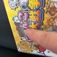 Nintendo Switchにゃんこ大戦争の画像