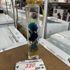 リサイクルショップどりーむ天保山店　No2618　ハーバリウム　...