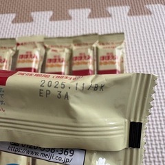 ミルク　ほほえみ　キューブの画像