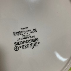 皿　　　レトロ　チェック　かわいい　エモいの画像