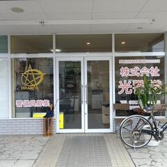楽しく仕事しませんか？警備員募集中！の画像