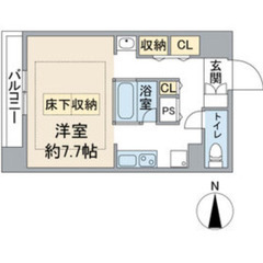 【栄生】駅徒歩4分🚶‍♀️一人暮らしにオススメ⭐️駅近デザイナーズ物件🙆‍♀️ - 名古屋市