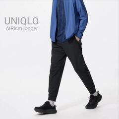 【UNIQLO】AIRism ウルトラストレッチアクティブジョガ...