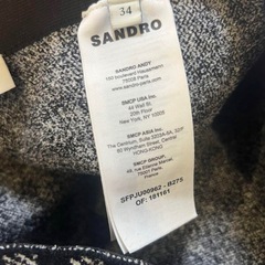 SANDRO ハウンドトゥース セットアップの画像