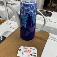 リサイクルショップどりーむ天保山店　No2822　ポット　アンテ...
