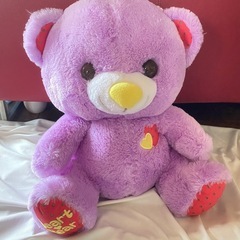 【ナムコ限定】Sweet Heart Bear ビーンジャムMA...
