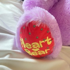 【ナムコ限定】Sweet Heart Bear ビーンジャムMAXぬいぐるみ🍓💜の画像