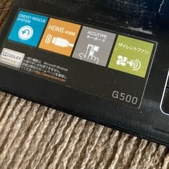 Lenovo G500の画像