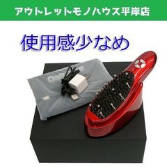 使用感少なめ アデランス ヘアリプロ DoRAISE 電気リフト...