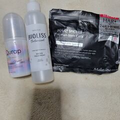 ヘアケア、目元パック