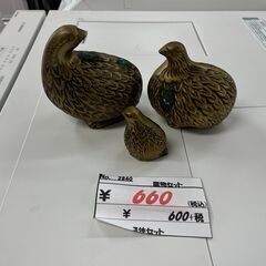 リサイクルショップどりーむ天保山店　No2840　置物　オブジェ...