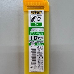 オルファカッター替刃の画像