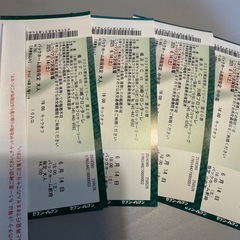 【4枚】Ｊリーグチケット6/14（土）FC横浜vs川崎フロンターレの画像