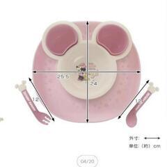 【離乳食】食器 Disney プレートの画像